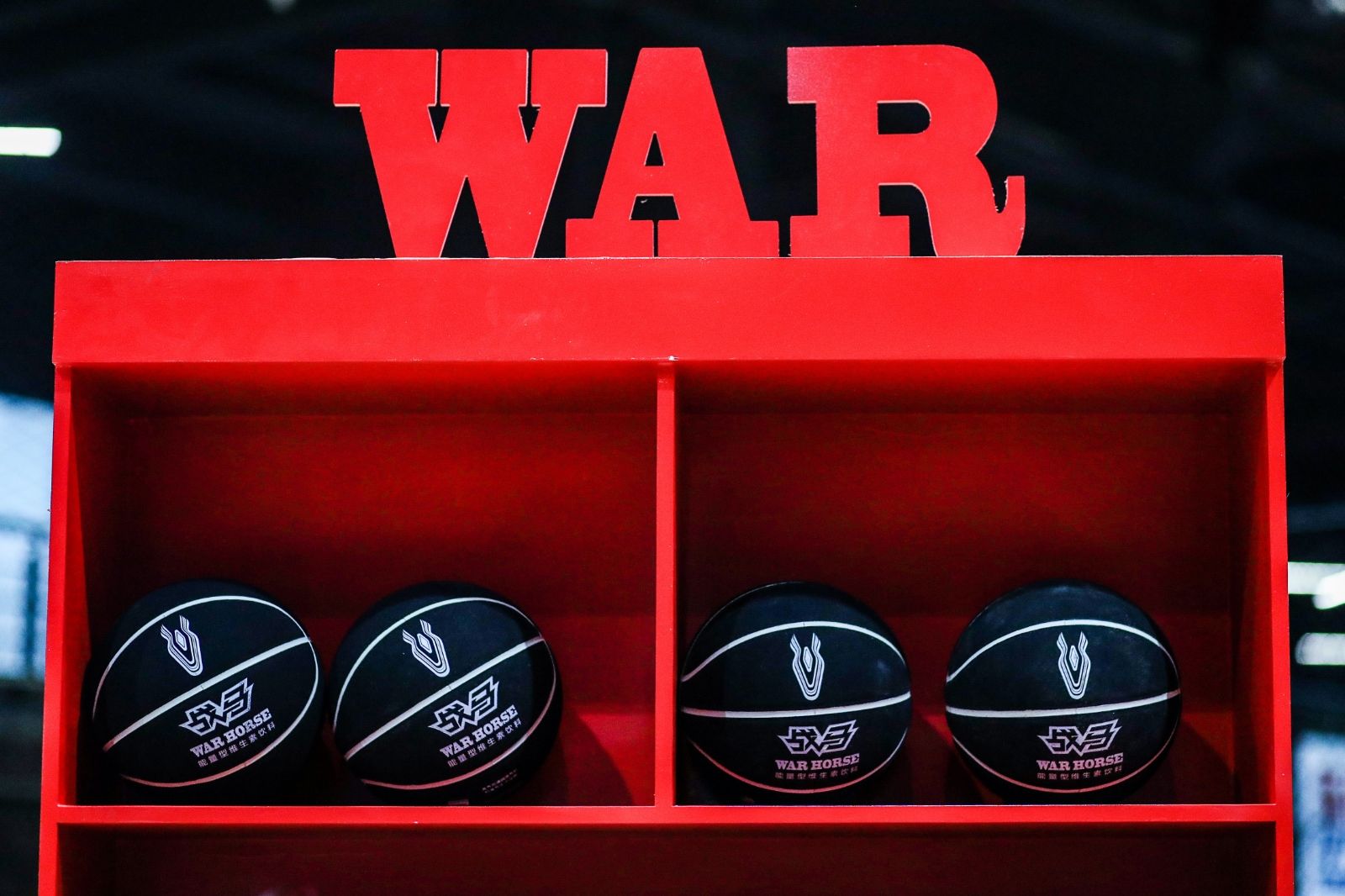 湖南金年会体育管理有限公司