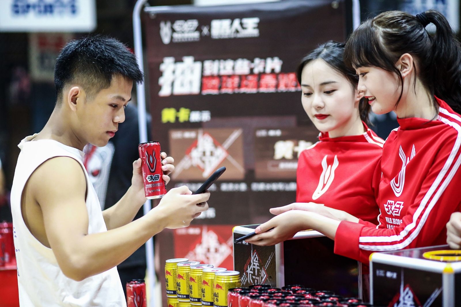 湖南金年会体育管理有限公司