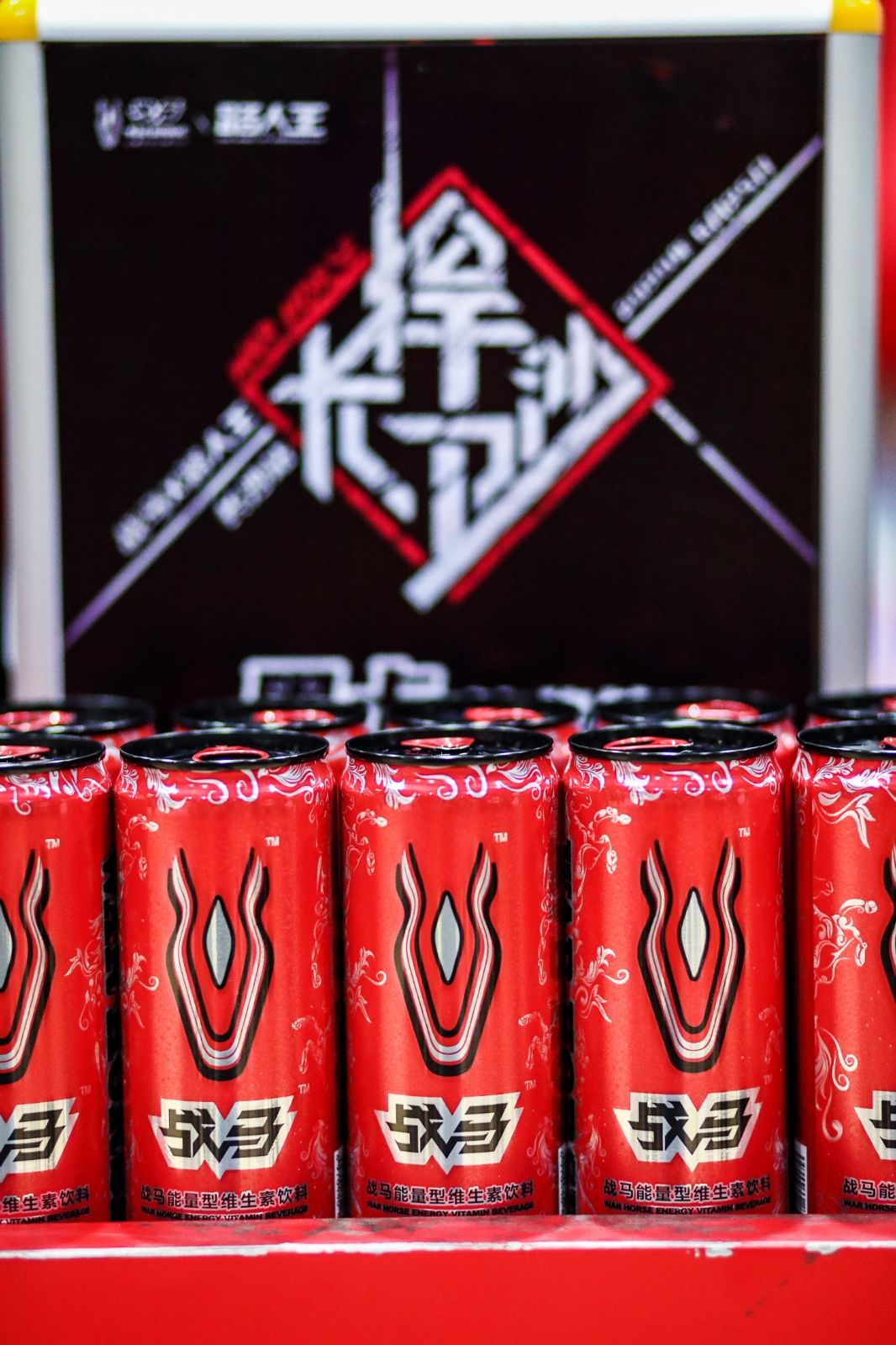 湖南金年会体育管理有限公司