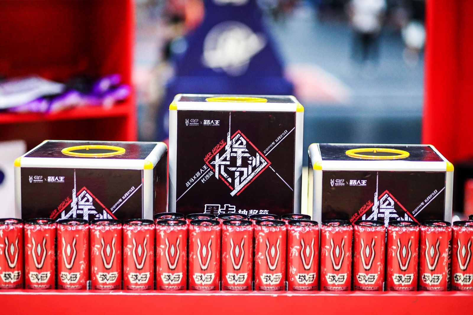 湖南金年会体育管理有限公司