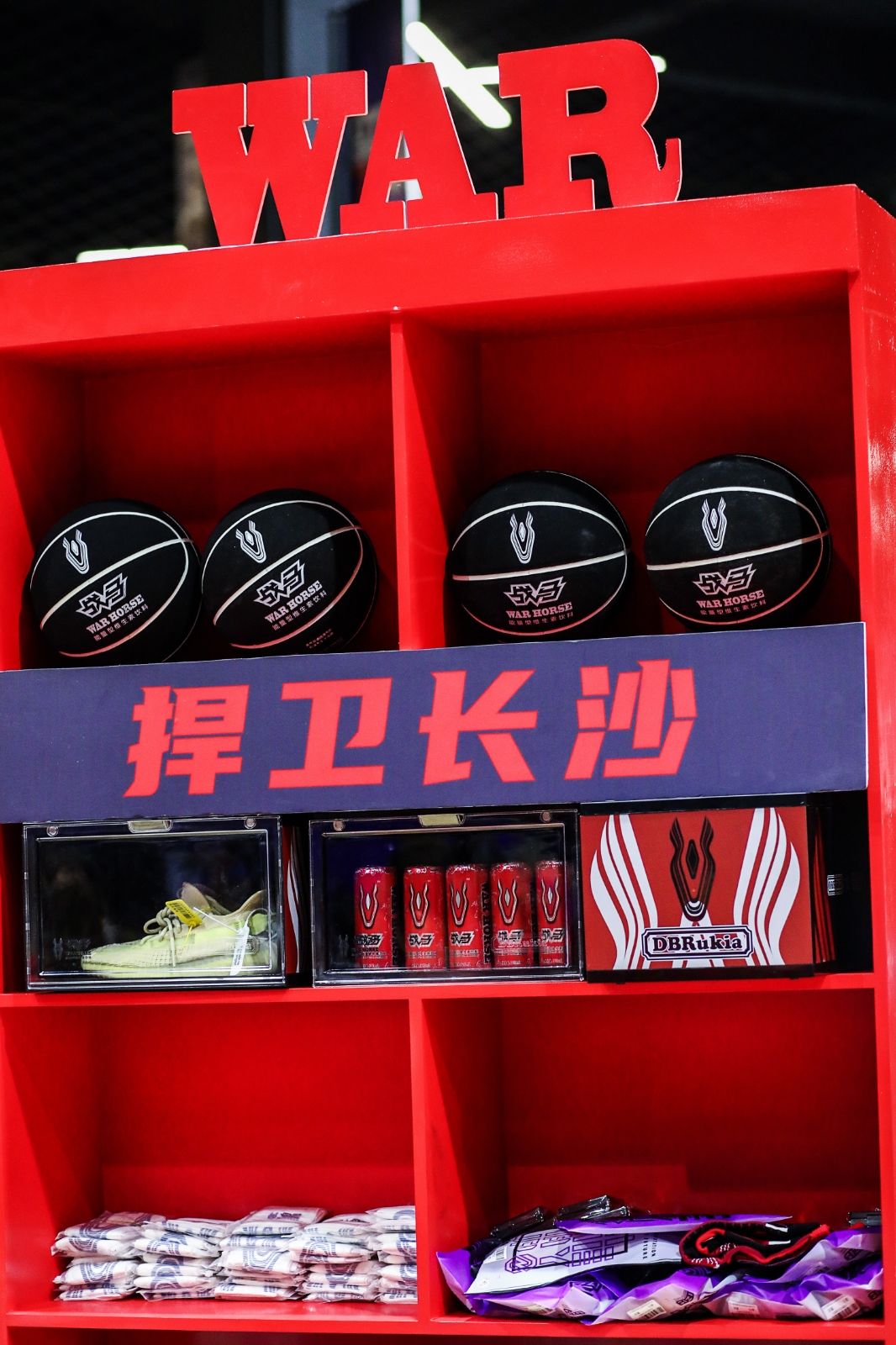 湖南金年会体育管理有限公司