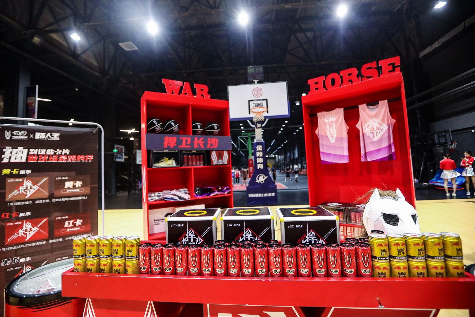 湖南金年会体育管理有限公司