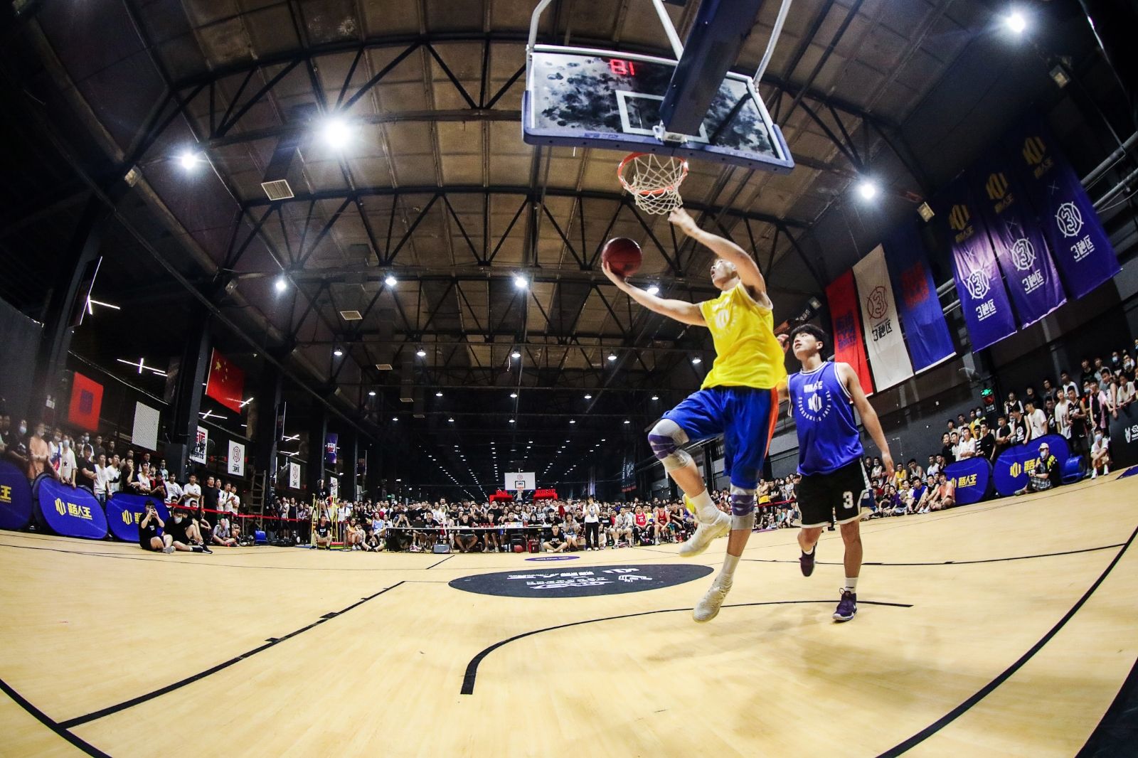 湖南金年会体育管理有限公司