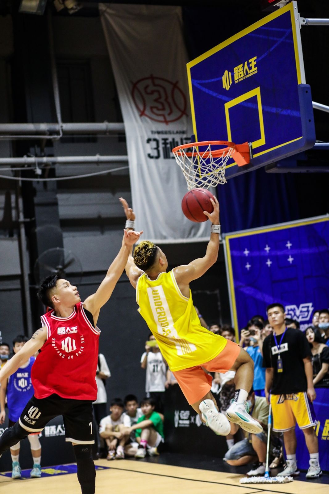 湖南金年会体育管理有限公司