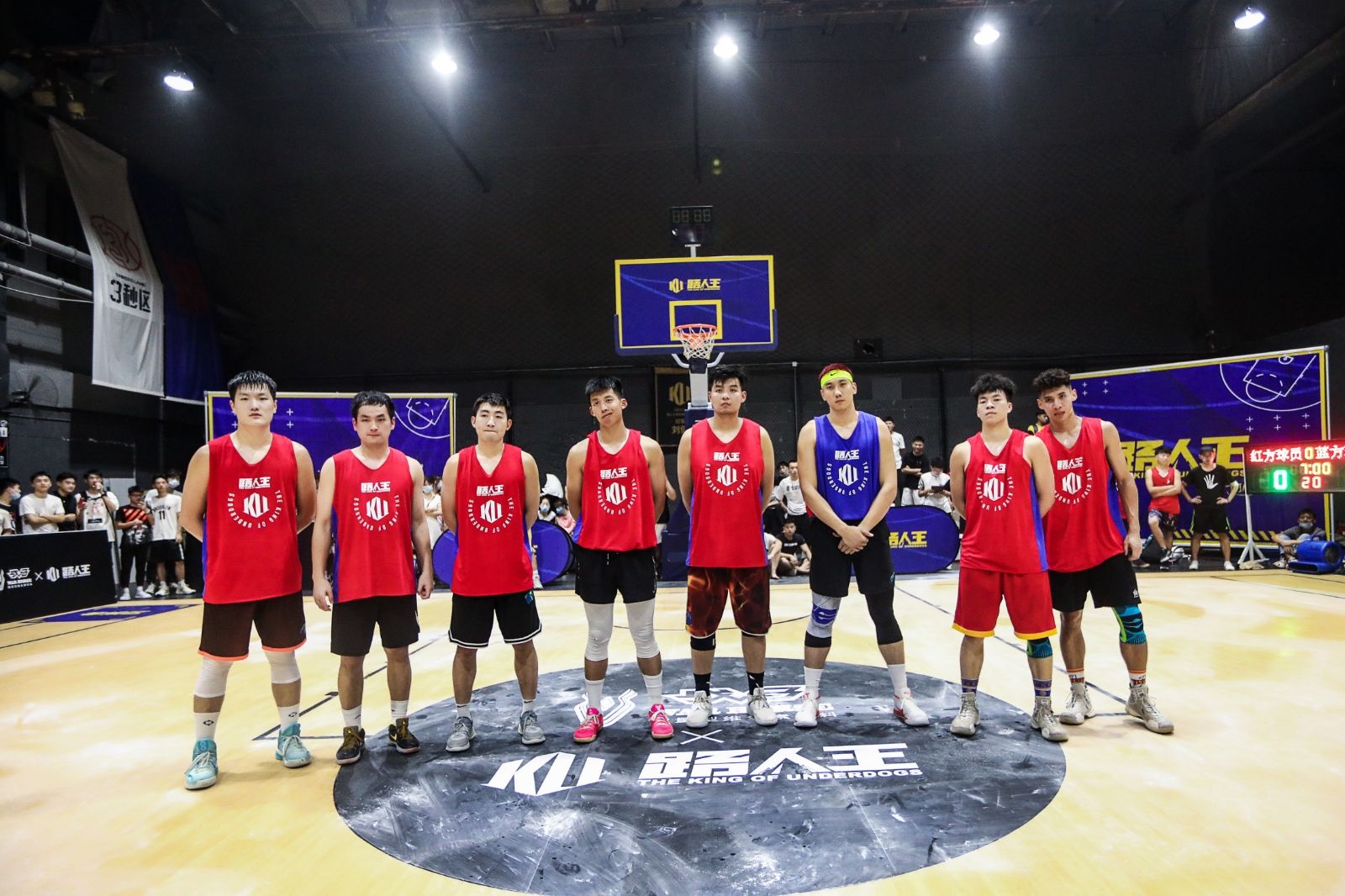 湖南金年会体育管理有限公司