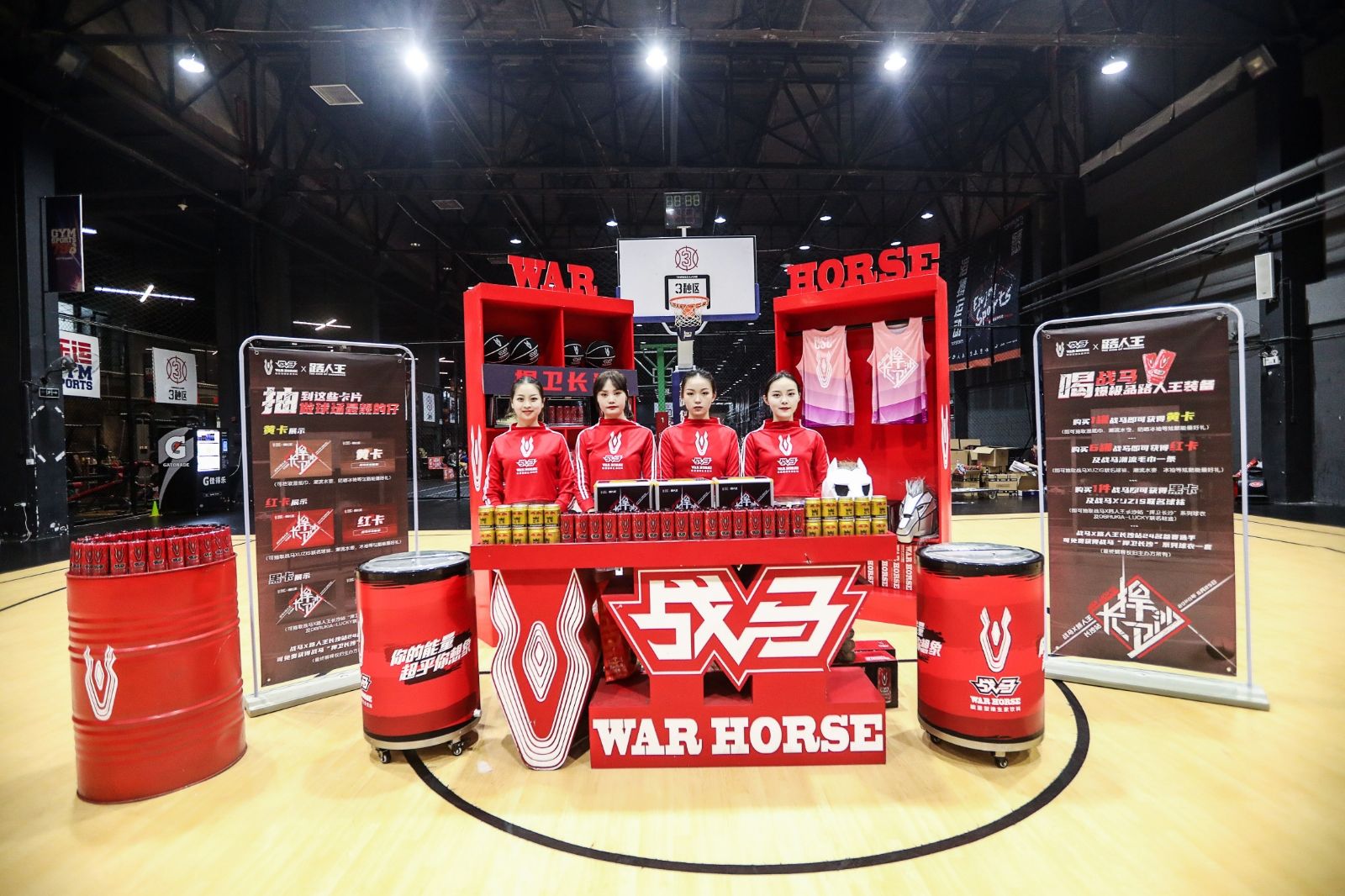 湖南金年会体育管理有限公司