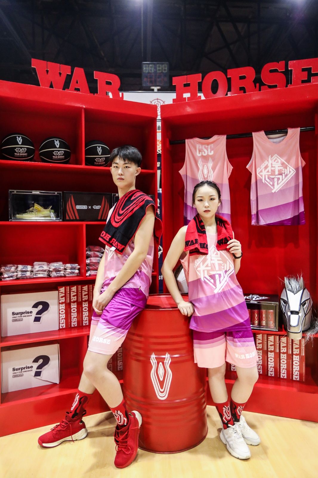 湖南金年会体育管理有限公司