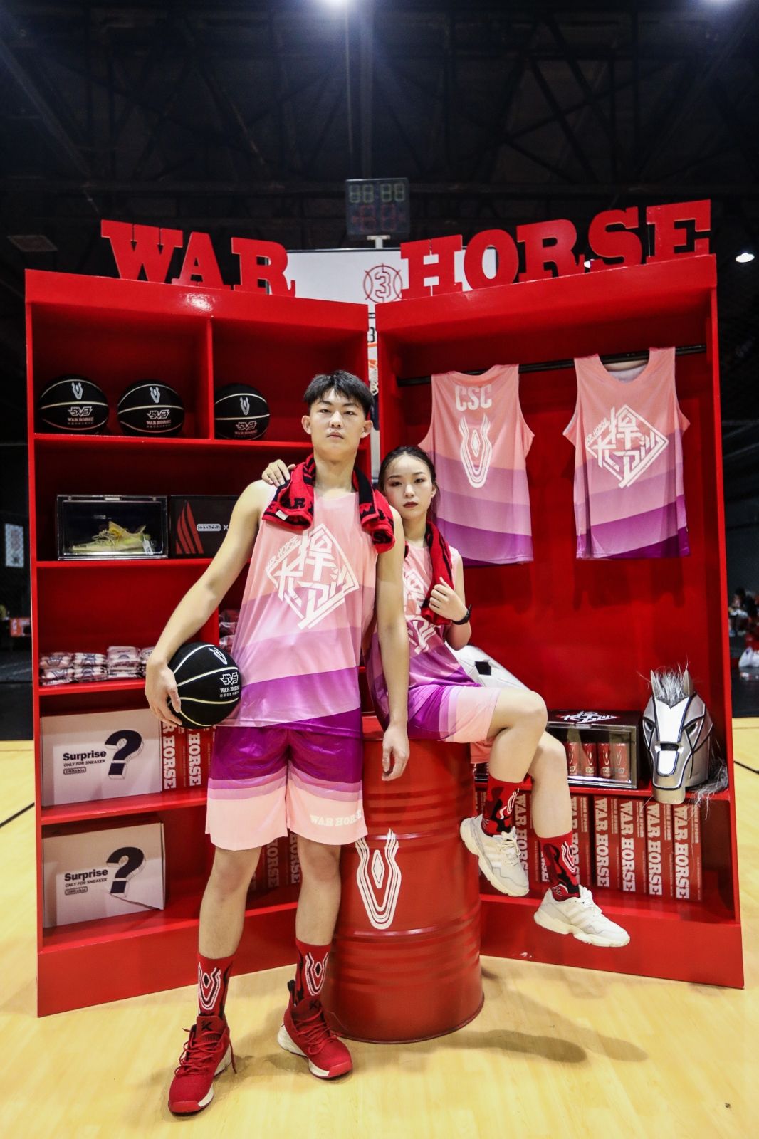 湖南金年会体育管理有限公司