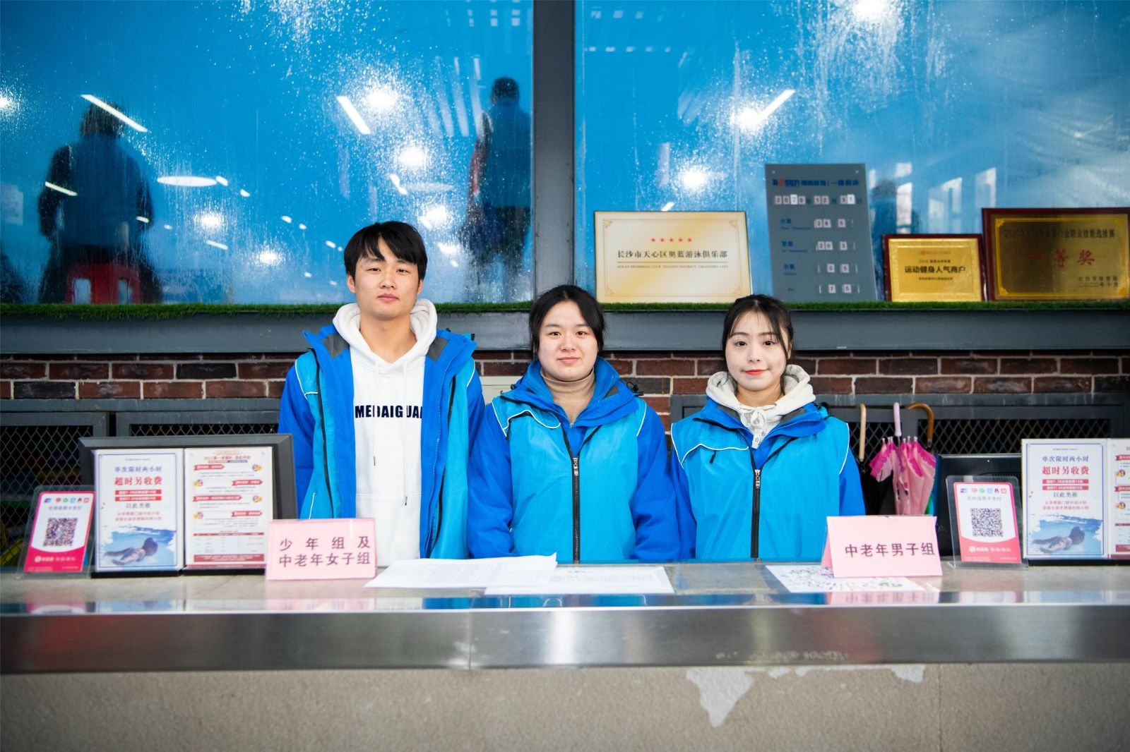 湖南金年会体育管理有限公司