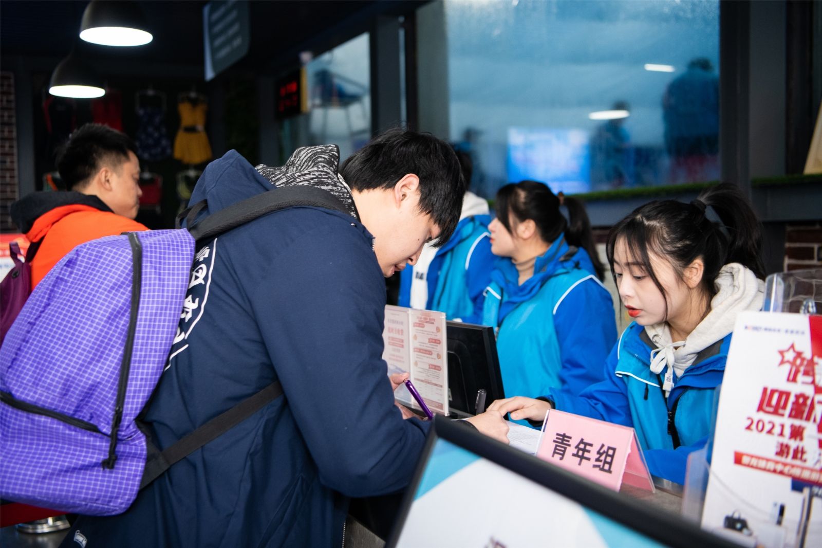 湖南金年会体育管理有限公司