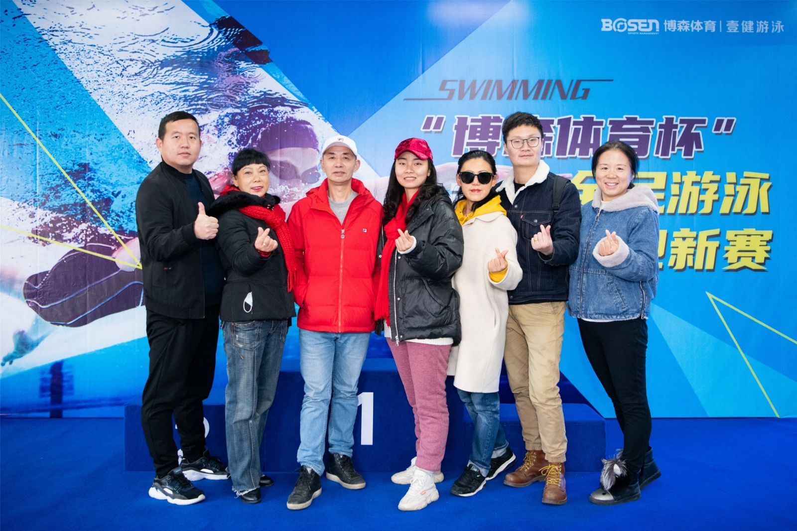 湖南金年会体育管理有限公司