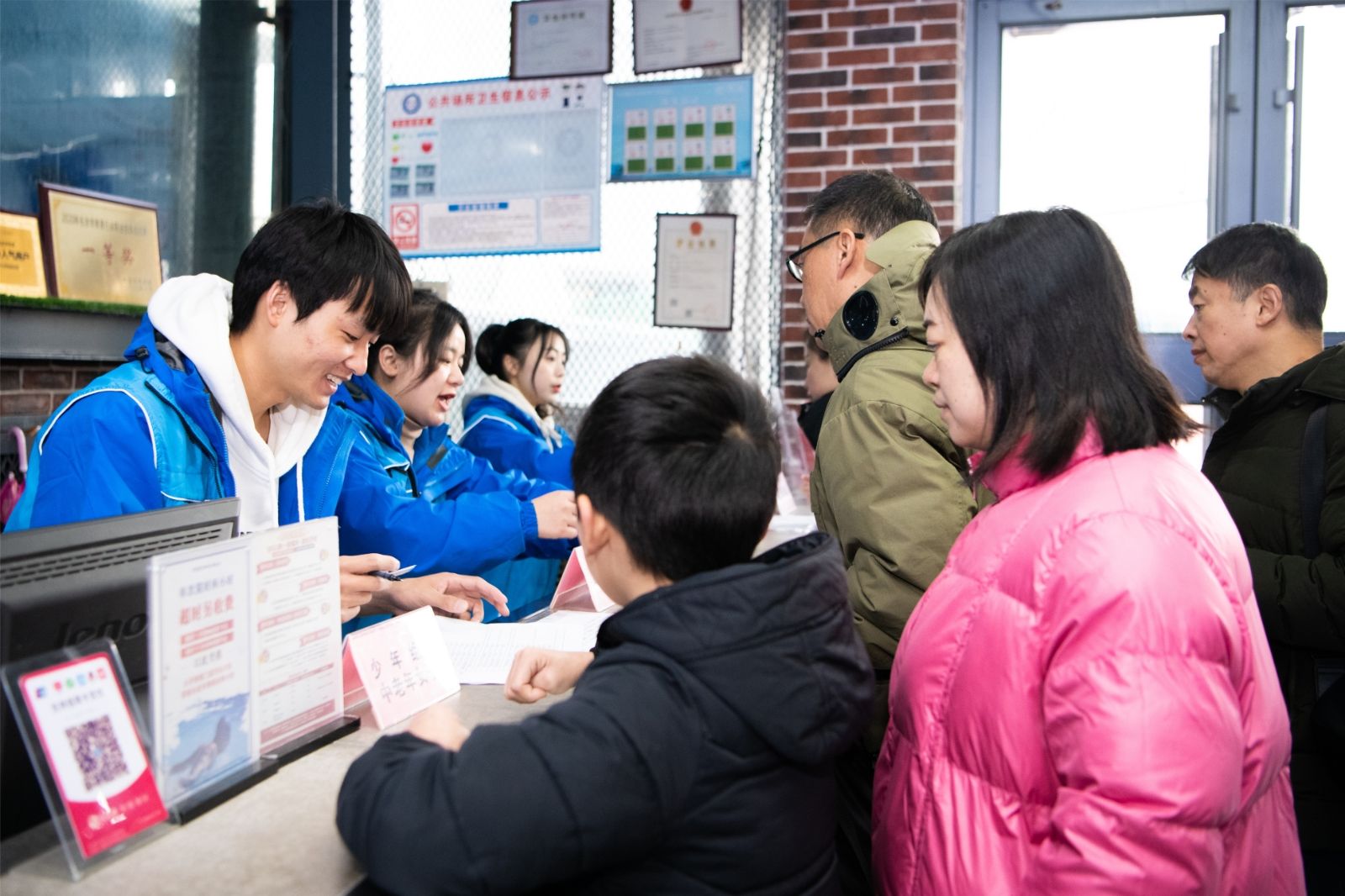 湖南金年会体育管理有限公司