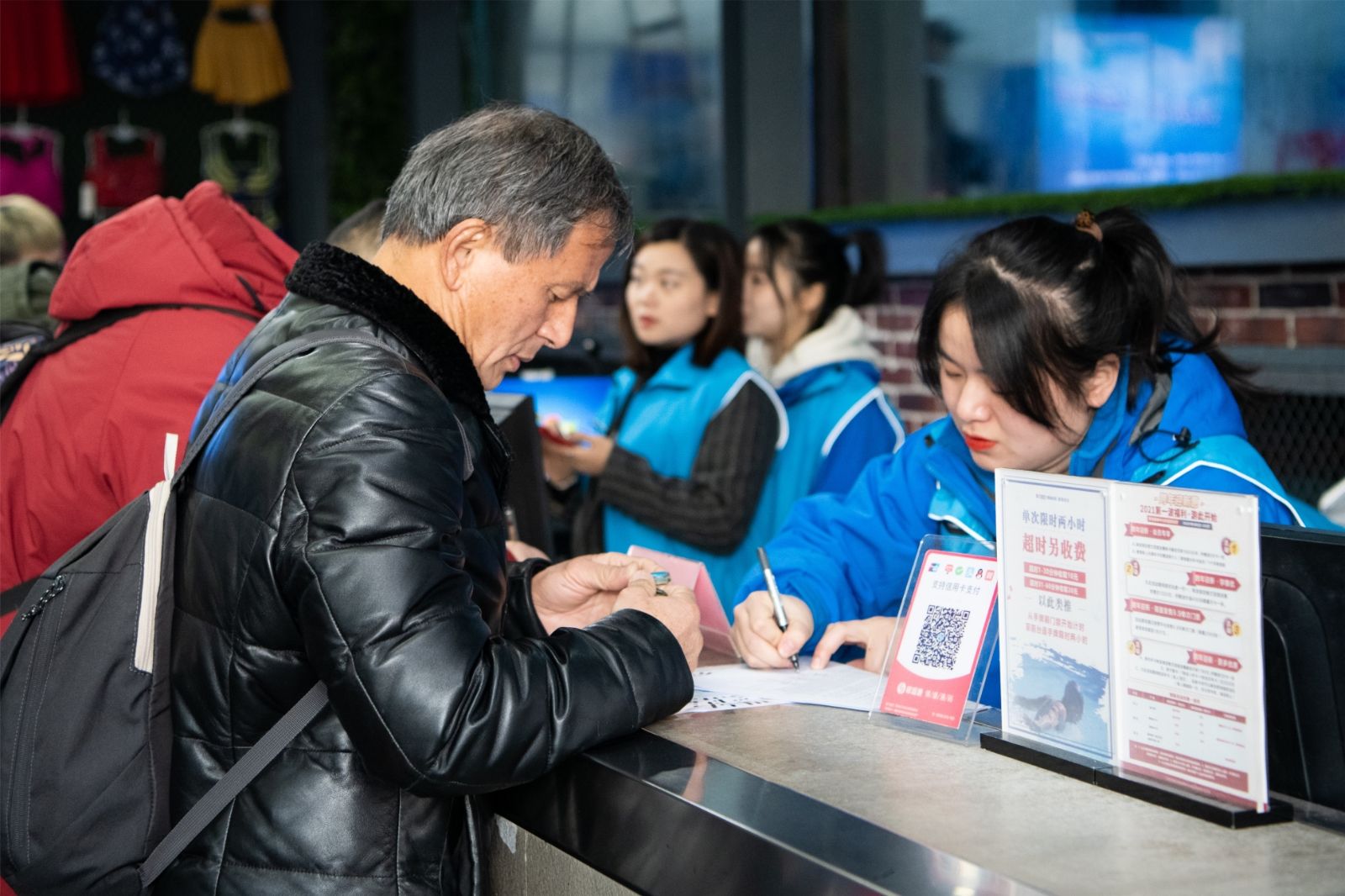 湖南金年会体育管理有限公司