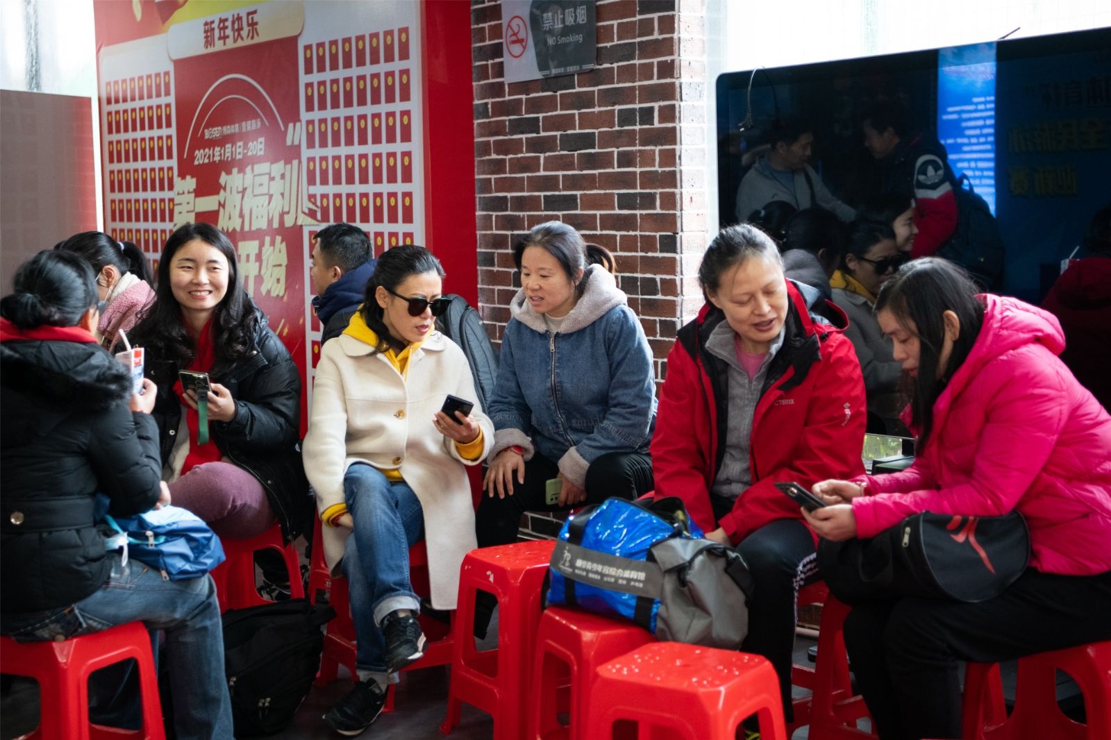 湖南金年会体育管理有限公司