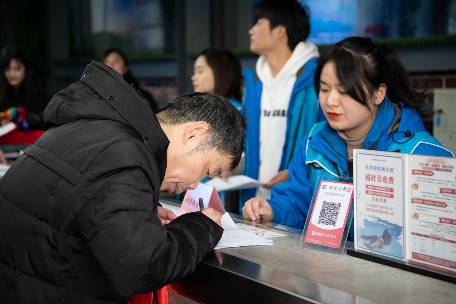 湖南金年会体育管理有限公司