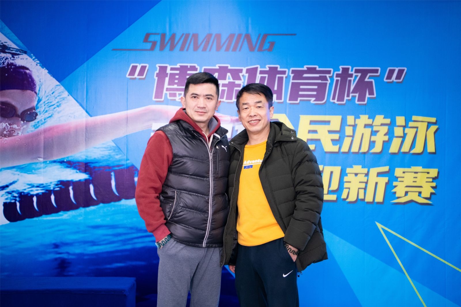 湖南金年会体育管理有限公司