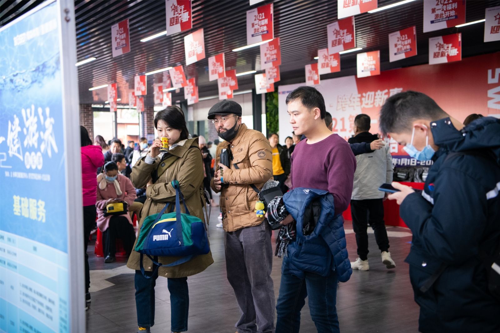 湖南金年会体育管理有限公司