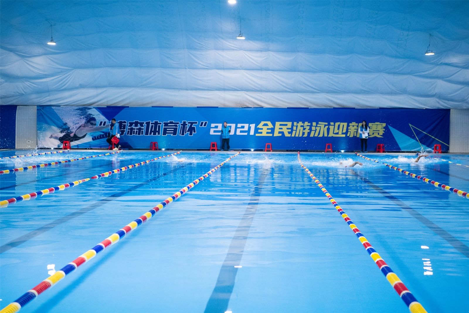 湖南金年会体育管理有限公司