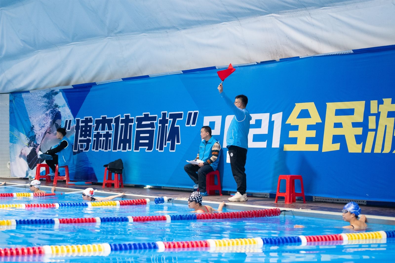 湖南金年会体育管理有限公司