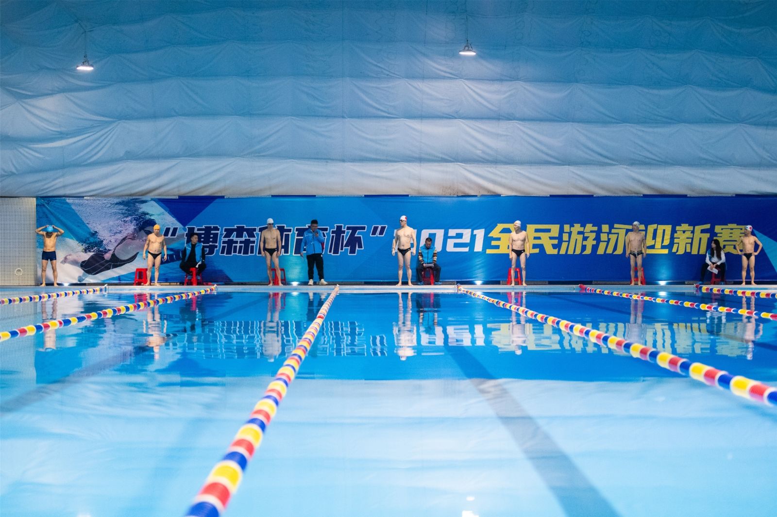 湖南金年会体育管理有限公司