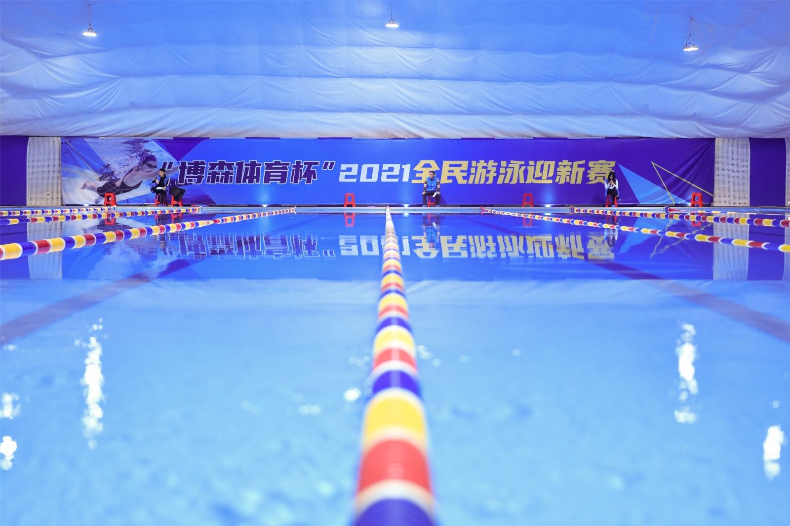 湖南金年会体育管理有限公司