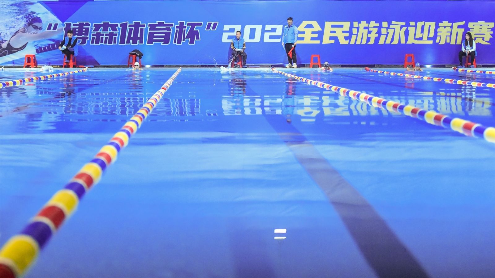 湖南金年会体育管理有限公司