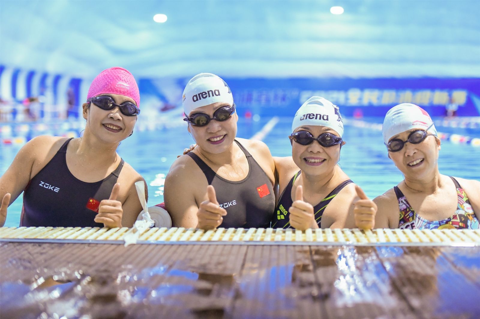 湖南金年会体育管理有限公司