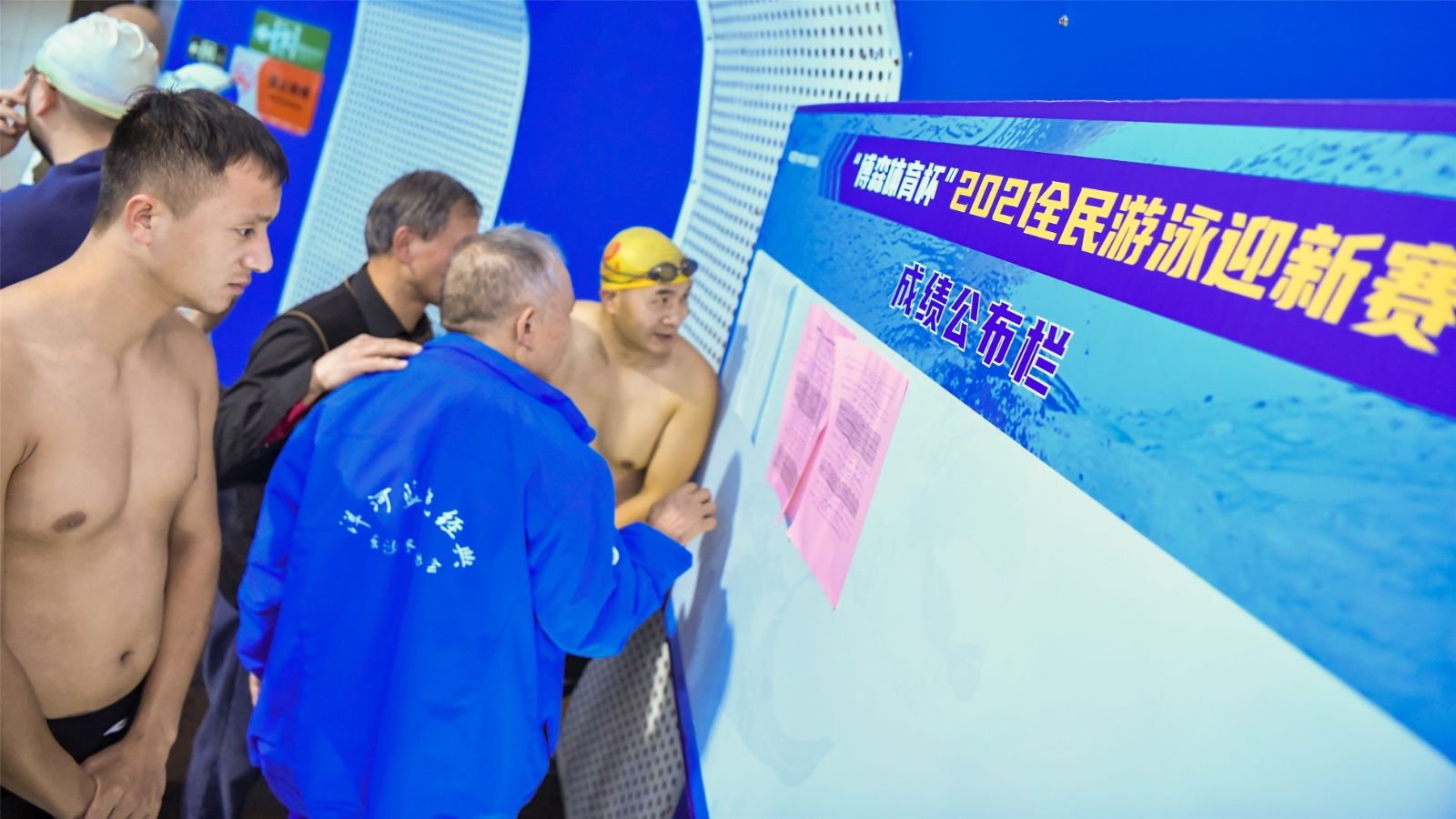 湖南金年会体育管理有限公司