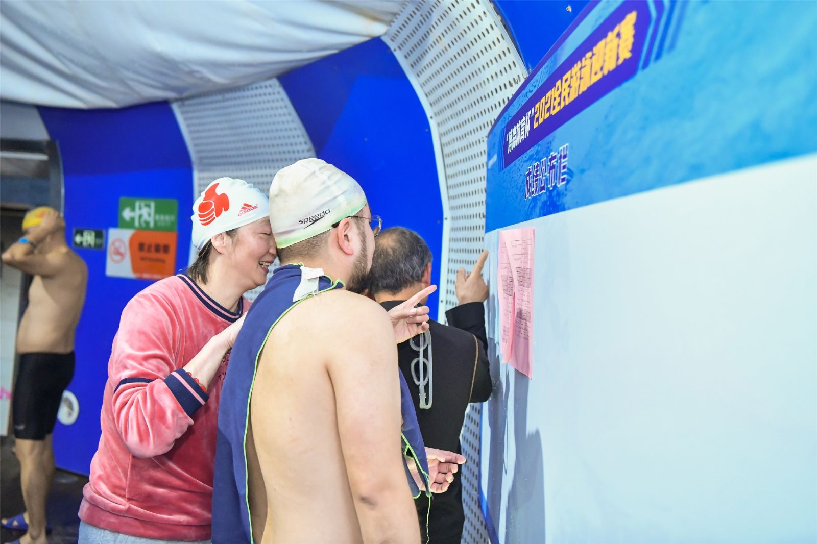 湖南金年会体育管理有限公司