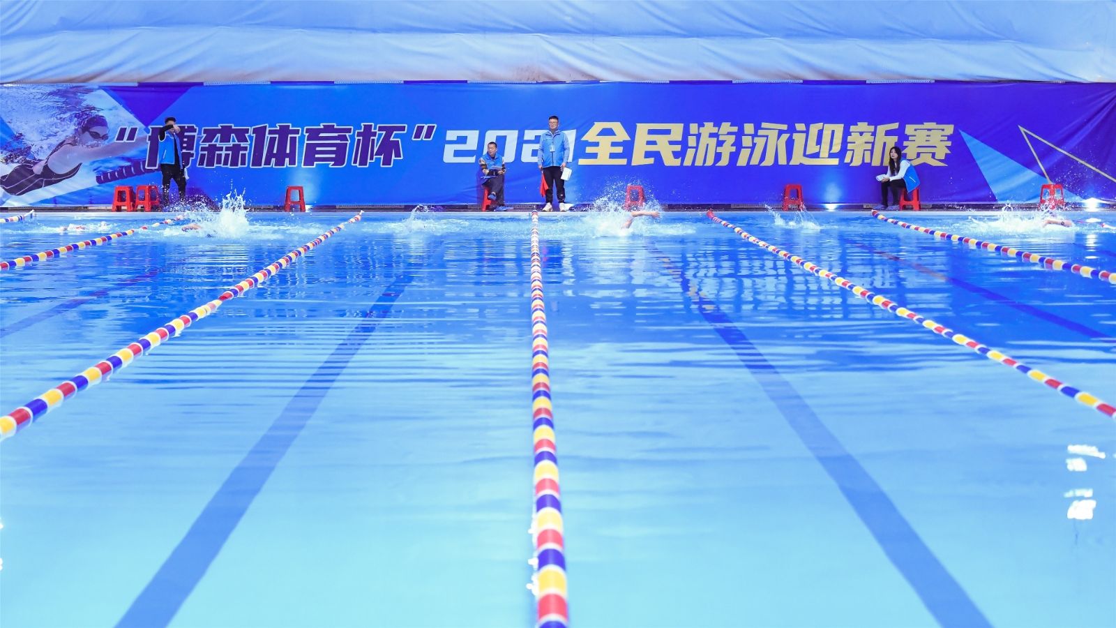 湖南金年会体育管理有限公司