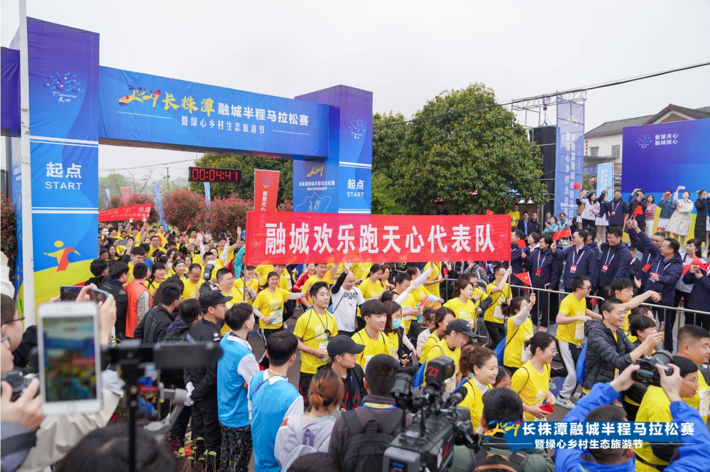 湖南金年会体育管理有限公司