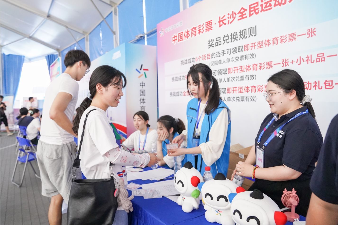 湖南金年会体育管理有限公司