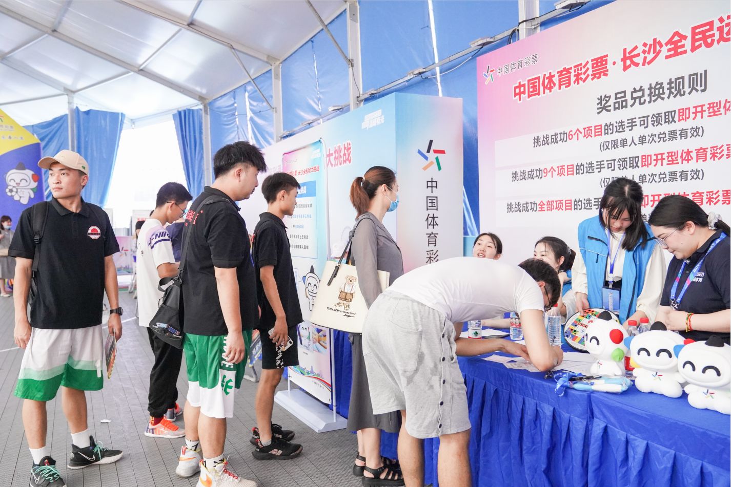 湖南金年会体育管理有限公司