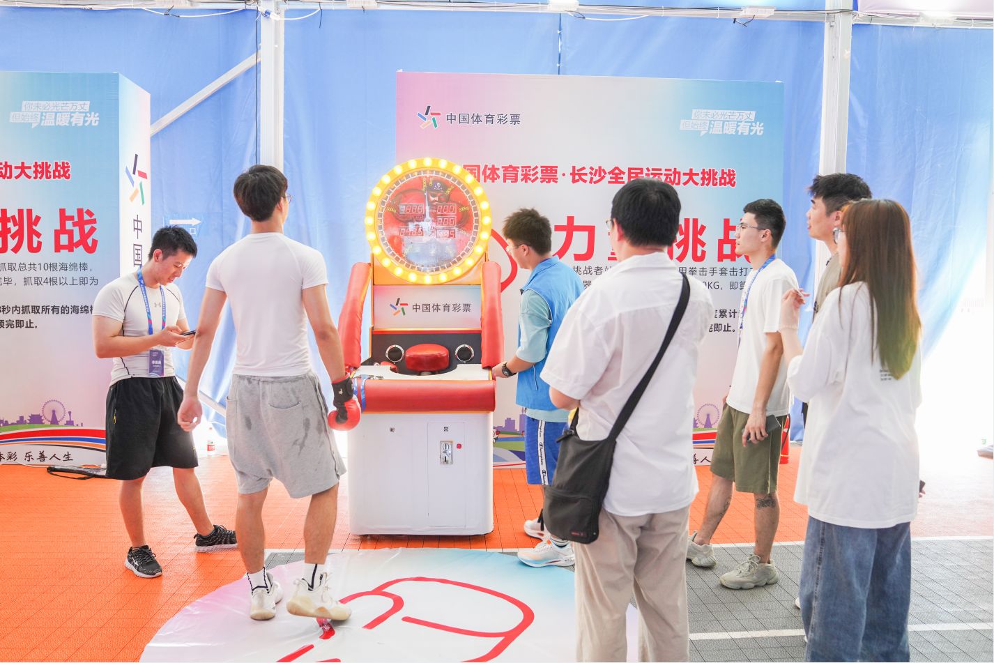 湖南金年会体育管理有限公司