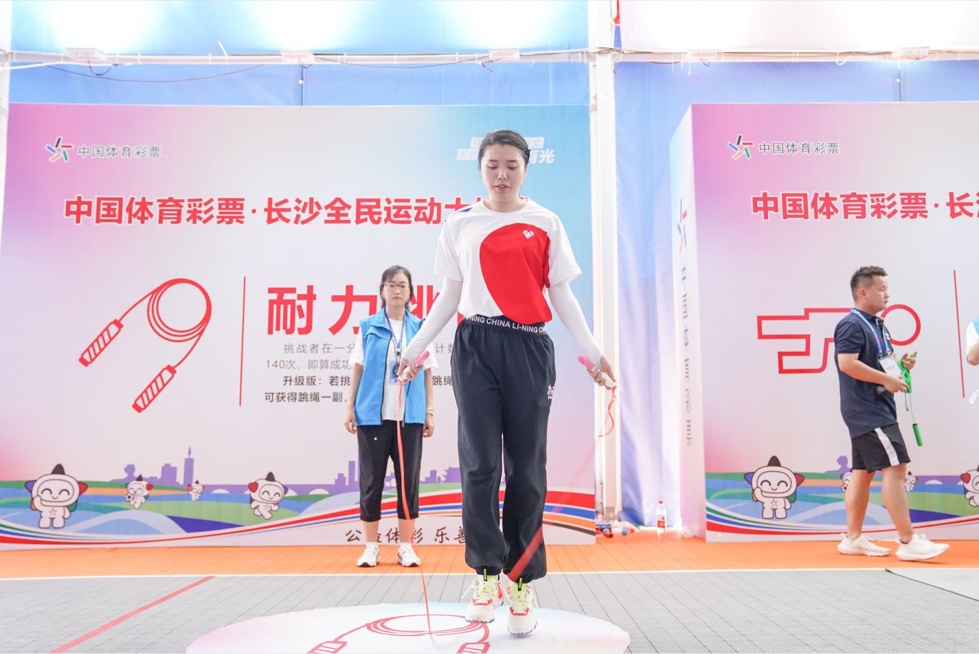 湖南金年会体育管理有限公司