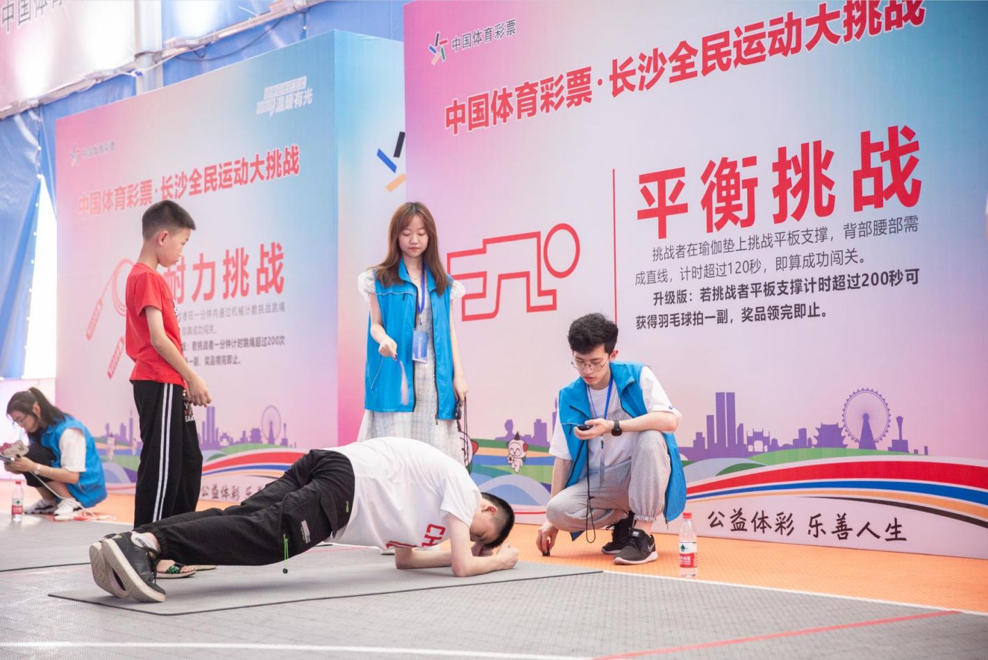 湖南金年会体育管理有限公司