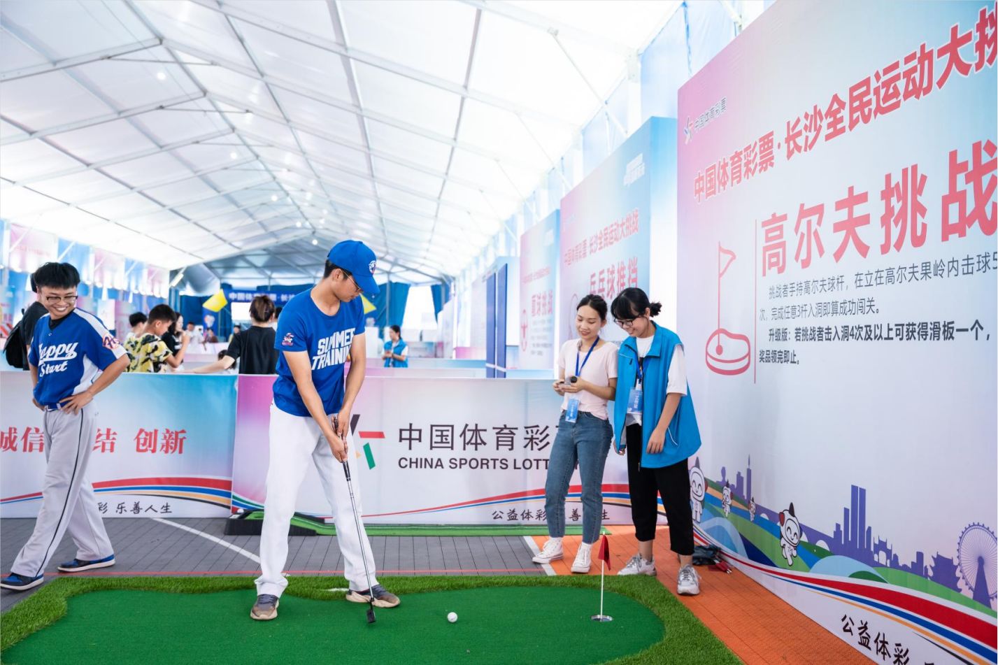 湖南金年会体育管理有限公司