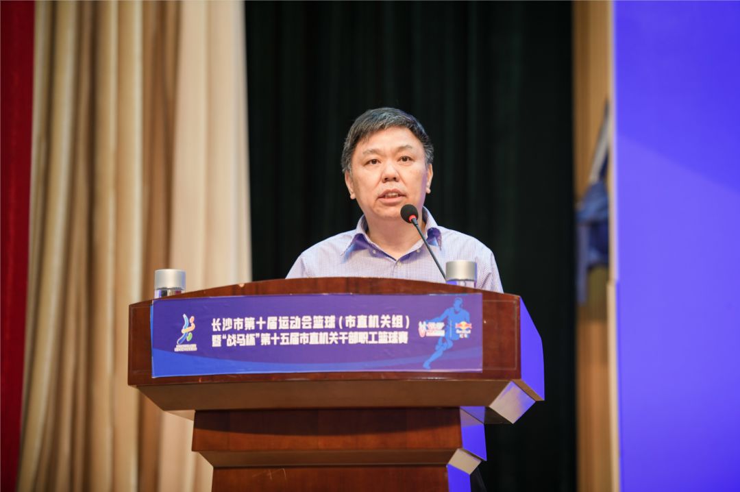 湖南金年会体育管理有限公司