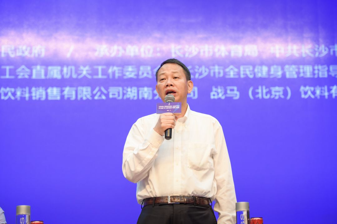 湖南金年会体育管理有限公司