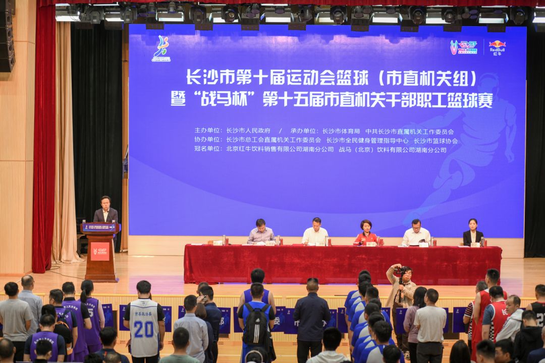 湖南金年会体育管理有限公司