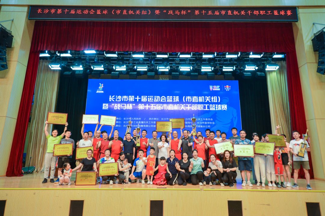 湖南金年会体育管理有限公司