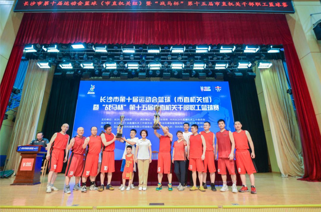 湖南金年会体育管理有限公司