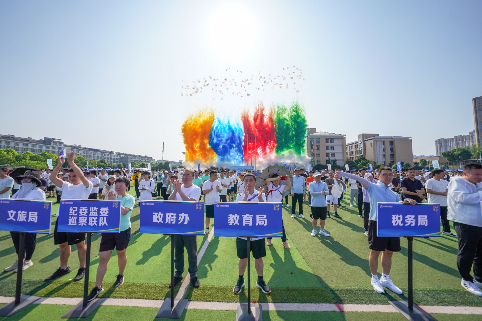 湖南金年会体育管理有限公司 湖南金年会体育管理有限公司