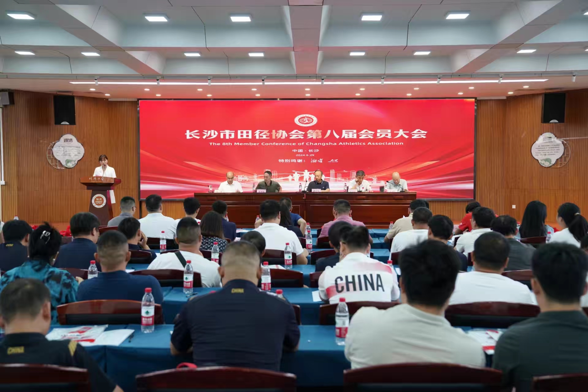 湖南金年会体育管理有限公司 湖南金年会体育管理有限公司