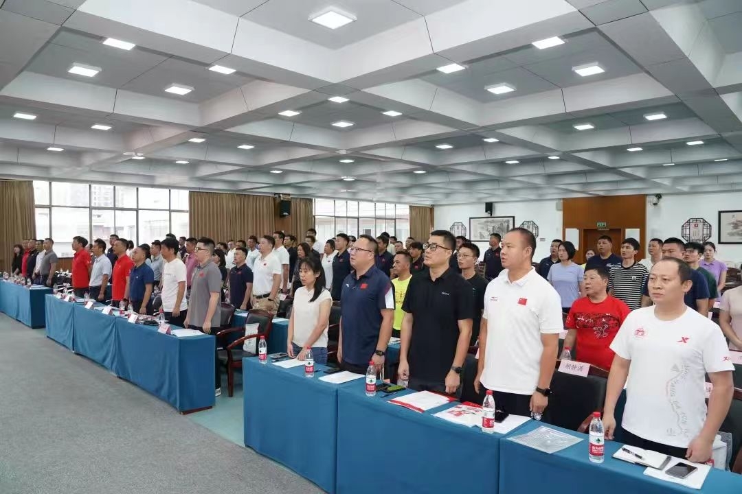 湖南金年会体育管理有限公司 湖南金年会体育管理有限公司